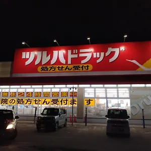  アパート Northhisath-susukino